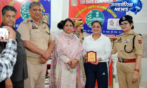 Jammu में जागरूकता कार्यक्रम से लोगों को किया गया शिक्षित Jammu में जागरूकता कार्यक्रम से लोगों को किया गया शिक्षित