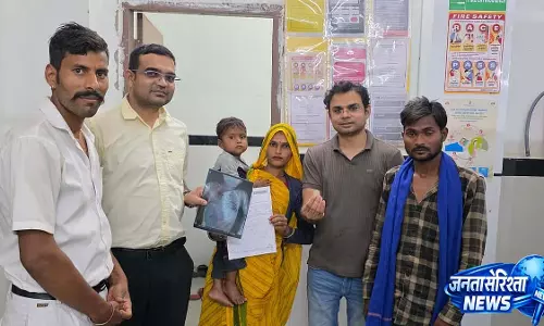 Chhatarpur: डॉक्टर ने नॉन-सर्जिकल तकनीक का इस्तेमाल करके 3 साल के बच्चे की जान बचाई Chhatarpur: डॉक्टर ने नॉन-सर्जिकल तकनीक का इस्तेमाल करके 3 साल के बच्चे की जान बचाई