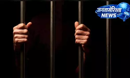 Jammu में हेरोइन के साथ तीन संदिग्ध गिरफ्तार, पुलिस सतर्क Jammu में हेरोइन के साथ तीन संदिग्ध गिरफ्तार, पुलिस सतर्क