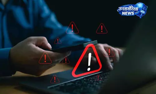 Himachal में बुजुर्गों पर बढ़ रहे साइबर अपराध, पुलिस सतर्क Himachal में बुजुर्गों पर बढ़ रहे साइबर अपराध, पुलिस सतर्क