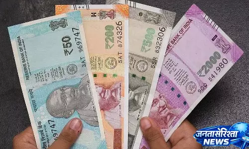 Keralam लॉटरी रिजल्ट: 24 अप्रैल, 2026 Keralam लॉटरी रिजल्ट: 24 अप्रैल, 2026