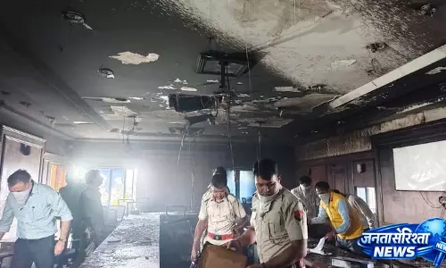 Jaipur: राजस्थान विद्युत विनियामक आयोग की बिल्डिंग में आग लग गई Jaipur: राजस्थान विद्युत विनियामक आयोग की बिल्डिंग में आग लग गई