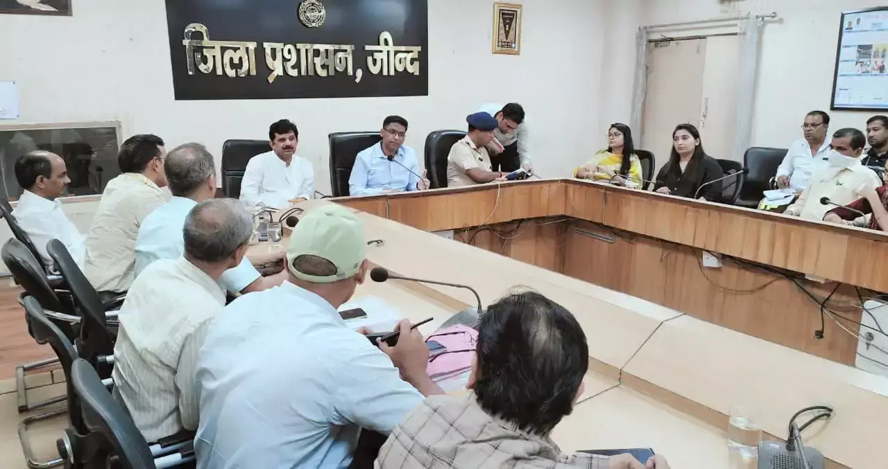 Jind: नीट परीक्षा के लिए तैयारी तेज, परीक्षा व्यवस्था में सख्त निगरानी Jind: नीट परीक्षा के लिए तैयारी तेज, परीक्षा व्यवस्था में सख्त निगरानी