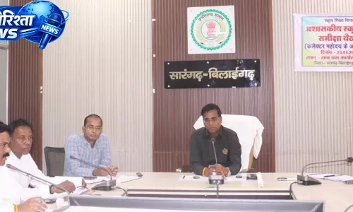 कलेक्टर डॉ. संजय कन्नौजे की सख्त हिदायत