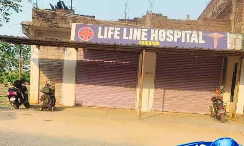 Chainpur पुलिस ने झोलाछाप डॉक्टर द्वारा अवैध गर्भपात के बाद अस्पताल को सील कर दिया
