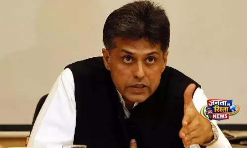 गुमराह SIR की वजह से वोटर टर्नआउट में स्टैटिस्टिकल भ्रम पैदा हुआ: कांग्रेस MP मनीष तिवारी गुमराह SIR की वजह से वोटर टर्नआउट में स्टैटिस्टिकल भ्रम पैदा हुआ: कांग्रेस MP मनीष तिवारी