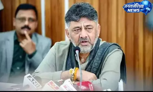 Karnataka के डिप्टी CM ने राजनाथ सिंह से कहा, एयरपोर्ट पर पाबंदियों से बेंगलुरु की ग्रोथ पर असर पड़ा