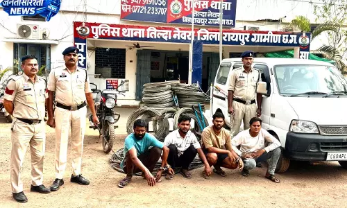 Raipur Breaking: बिजली वायर चोरी गिरोह का पर्दाफाश, 4 आरोपी गिरफ्तार