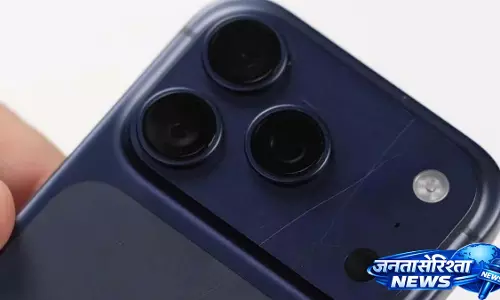iPhone 18 Pro के लेटेस्ट लीक से कैमरा में बड़े बदलाव के संकेत मिले iPhone 18 Pro के लेटेस्ट लीक से कैमरा में बड़े बदलाव के संकेत मिले