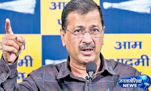 AAP में बगावत पर केजरीवाल; मान ने कहा कि पार्टी एकजुट है AAP में बगावत पर केजरीवाल; मान ने कहा कि पार्टी एकजुट है