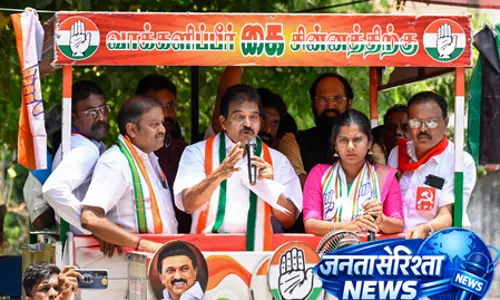 केरल: कांग्रेस ने चुनाव आयोग पर राजनीतिक दलों के साथ भेदभाव का आरोप लगाया केरल: कांग्रेस ने चुनाव आयोग पर राजनीतिक दलों के साथ भेदभाव का आरोप लगाया