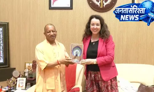 न्यूज़ीलैंड की राजदूत ने मुख्यमंत्री योगी आदित्यनाथ से की मुलाकात, लखनऊ में द्विपक्षीय सहयोग पर चर्चा न्यूज़ीलैंड की राजदूत ने मुख्यमंत्री योगी आदित्यनाथ से की मुलाकात, लखनऊ में द्विपक्षीय सहयोग पर चर्चा