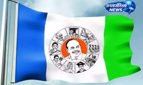विजयवाड़ा GGH में बंद X-ray सेवा बहाल करने की मांग, YSRC डेलीगेशन ने दिया ज्ञापन