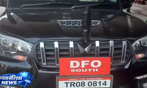 60 लाख कैश मामले के बाद त्रिपुरा के DFO हटाए गए, आरोपी 4 दिन की पुलिस रिमांड पर 60 लाख कैश मामले के बाद त्रिपुरा के DFO हटाए गए, आरोपी 4 दिन की पुलिस रिमांड पर