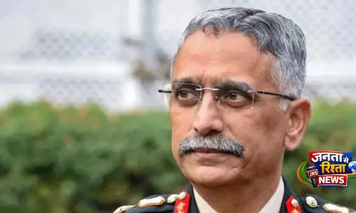 मिलिट्री मामलों में राजनीतिक दखल नहीं होना चाहिए: General Naravane मिलिट्री मामलों में राजनीतिक दखल नहीं होना चाहिए: General Naravane