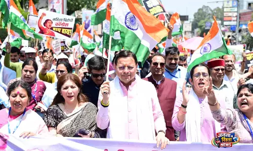 Uttarakhand: सीएम धामी ने महिला जन आक्रोश रैली में हिस्सा लिया, विपक्ष पर जमकर निशाना साधा
