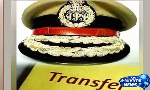 हैदराबाद: सरकार ने अहम प्रशासनिक फेरबदल में सात IPS Officers का तबादला किया हैदराबाद: सरकार ने अहम प्रशासनिक फेरबदल में सात IPS Officers का तबादला किया