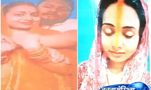 Siwan टीचर मर्डर केस: पत्नी के शव के टुकड़े-टुकड़े मिलने के बाद पति गिरफ्तार Siwan टीचर मर्डर केस: पत्नी के शव के टुकड़े-टुकड़े मिलने के बाद पति गिरफ्तार