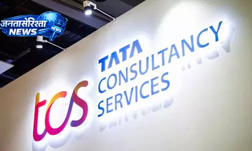 TCS नासिक केस में नया दावा, सहकर्मी को धार्मिक गतिविधियों के लिए मजबूर करने का आरोप TCS नासिक केस में नया दावा, सहकर्मी को धार्मिक गतिविधियों के लिए मजबूर करने का आरोप