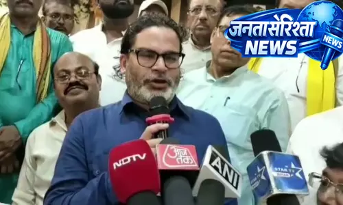 खगड़िया में प्रशांत किशोर का बड़ा बयान, बोले