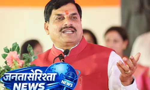 मध्य प्रदेश के 26 हजार गांव डेयरी विकास योजना जुड़ेंगे: सीएम मोहन यादव मध्य प्रदेश के 26 हजार गांव डेयरी विकास योजना जुड़ेंगे: सीएम मोहन यादव