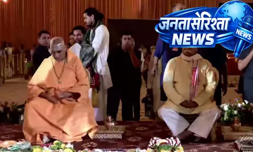 NHCI के भूमि पूजन में शामिल हुए मोहन भागवत, स्वास्थ्य क्षेत्र में नए संस्थान की शुरुआत NHCI के भूमि पूजन में शामिल हुए मोहन भागवत, स्वास्थ्य क्षेत्र में नए संस्थान की शुरुआत