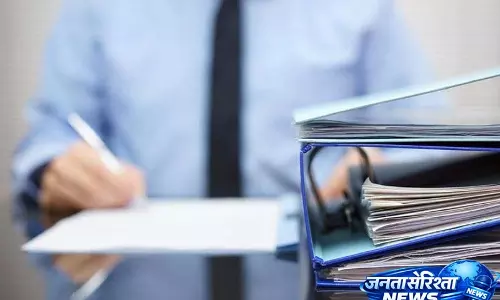 हरियाणा सरकार ने 590 करोड़ रुपये के Bank Scam में अधिकारी को बर्खास्त किया