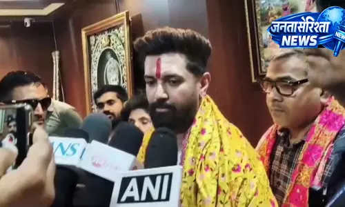 सीकर में चिराग पासवान का दावा—पांचों राज्यों में NDA की सरकार, बंगाल में बदलाव तय सीकर में चिराग पासवान का दावा—पांचों राज्यों में NDA की सरकार, बंगाल में बदलाव तय