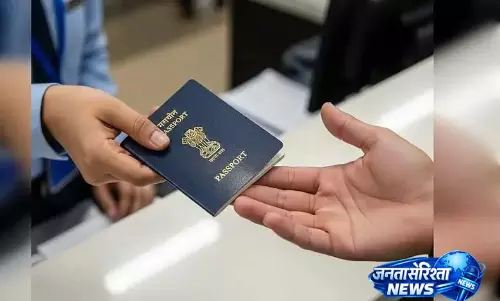 अलहिंद को भारतीय पासपोर्ट, वीज़ा सेवाओं के लिए UAE का कॉन्ट्रैक्ट मिला