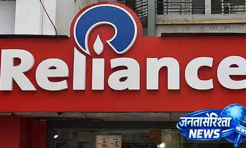 Reliance Industries ने चौथी तिमाही में ₹20,589 करोड़ का शुद्ध लाभ कमाया Reliance Industries ने चौथी तिमाही में ₹20,589 करोड़ का शुद्ध लाभ कमाया
