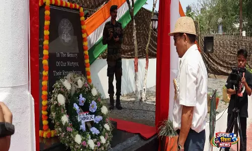 Mizoram: लुंगलेई में पुनर्निर्मित युद्ध स्मारक का उद्घाटन, 108 शहीदों के सम्मान में Mizoram: लुंगलेई में पुनर्निर्मित युद्ध स्मारक का उद्घाटन, 108 शहीदों के सम्मान में