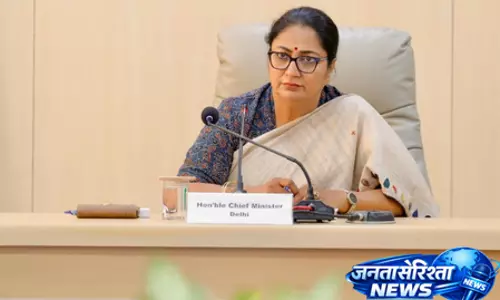 भीषण गर्मी के बीच दिल्ली सीएम का सख्त निर्देश, स्कूलों के लिए जारी की गाइडलाइन भीषण गर्मी के बीच दिल्ली सीएम का सख्त निर्देश, स्कूलों के लिए जारी की गाइडलाइन