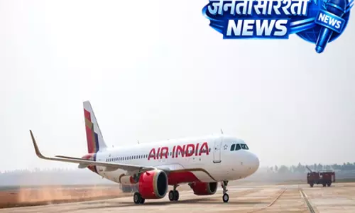 चंडीगढ़ इंटरनेशनल एयरपोर्ट पर फ्रेशर्स के लिए भर्ती, ग्रेजुएट्स 30 अप्रैल तक करें आवेदन