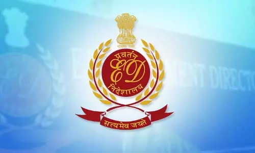 ED जांच में बस्तर-धमतरी में 6.5 करोड़ रुपये के उपयोग का मामला सामने आया ED जांच में बस्तर-धमतरी में 6.5 करोड़ रुपये के उपयोग का मामला सामने आया