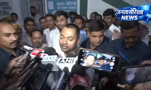 नीतीश के कामों को आगे बढ़ाएगी नई सरकार: निशांत कुमार नीतीश के कामों को आगे बढ़ाएगी नई सरकार: निशांत कुमार