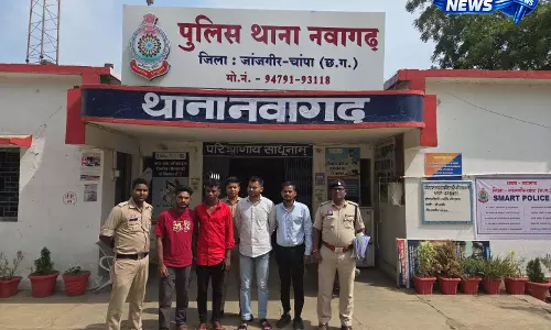 साइबर ठगी गिरोह का भंडाफोड़, म्यूल अकाउंट से 20.40 लाख की धोखाधड़ी
