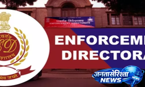 विदेशी डेबिट कार्डों से भारत में निकाले गए 6.5 करोड़ रुपए, कई राज्यों में ईडी ने मारे छापे