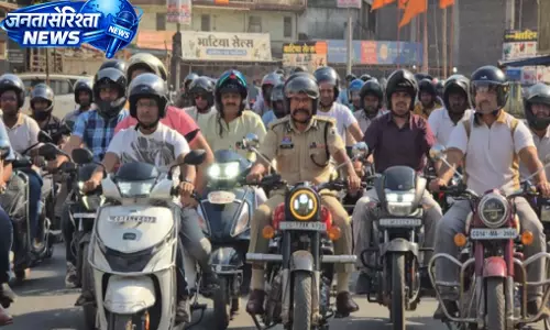 पत्थलगांव में सड़क सुरक्षा को लेकर भव्य बाइक रैली पत्थलगांव में सड़क सुरक्षा को लेकर भव्य बाइक रैली
