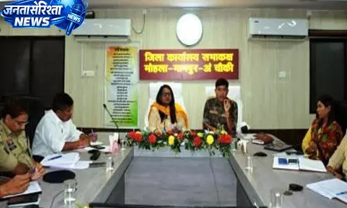 अवैध शराब परिवहन व बिक्री पर सख्ती, मेडिकल स्टोर्स की नियमित जांच के दिए निर्देश अवैध शराब परिवहन व बिक्री पर सख्ती, मेडिकल स्टोर्स की नियमित जांच के दिए निर्देश