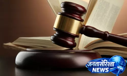 कोर्ट का बड़ा फैसला, 6 पाकिस्तानी नागरिकों को 20 साल की सजा कोर्ट का बड़ा फैसला, 6 पाकिस्तानी नागरिकों को 20 साल की सजा