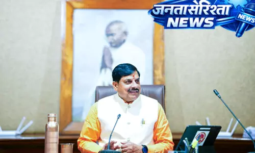 सीएम ने किसानों को दिन में पर्याप्त बिजली देने का आश्वासन दिया, गेहूं खरीद में दी राहत सीएम ने किसानों को दिन में पर्याप्त बिजली देने का आश्वासन दिया, गेहूं खरीद में दी राहत