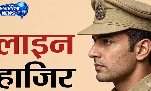 साइबर सेल पर बड़ी कार्रवाई, ASI सहित 6 कर्मचारी लाइन अटैच साइबर सेल पर बड़ी कार्रवाई, ASI सहित 6 कर्मचारी लाइन अटैच