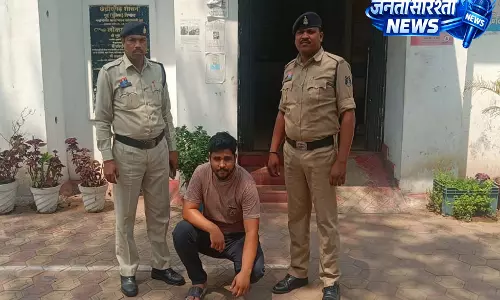 रायगढ़ में ऑपरेशन अंकुश का असर: सट्टा खाईवाल एजाज खान ने किया सरेंडर