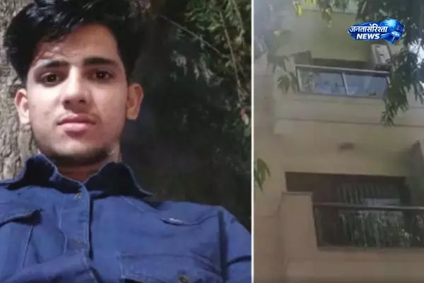 फिंगरप्रिंट के लिए मर्डर, IRS की बेटी की हत्या मामले में नया खुलासा फिंगरप्रिंट के लिए मर्डर, IRS की बेटी की हत्या मामले में नया खुलासा