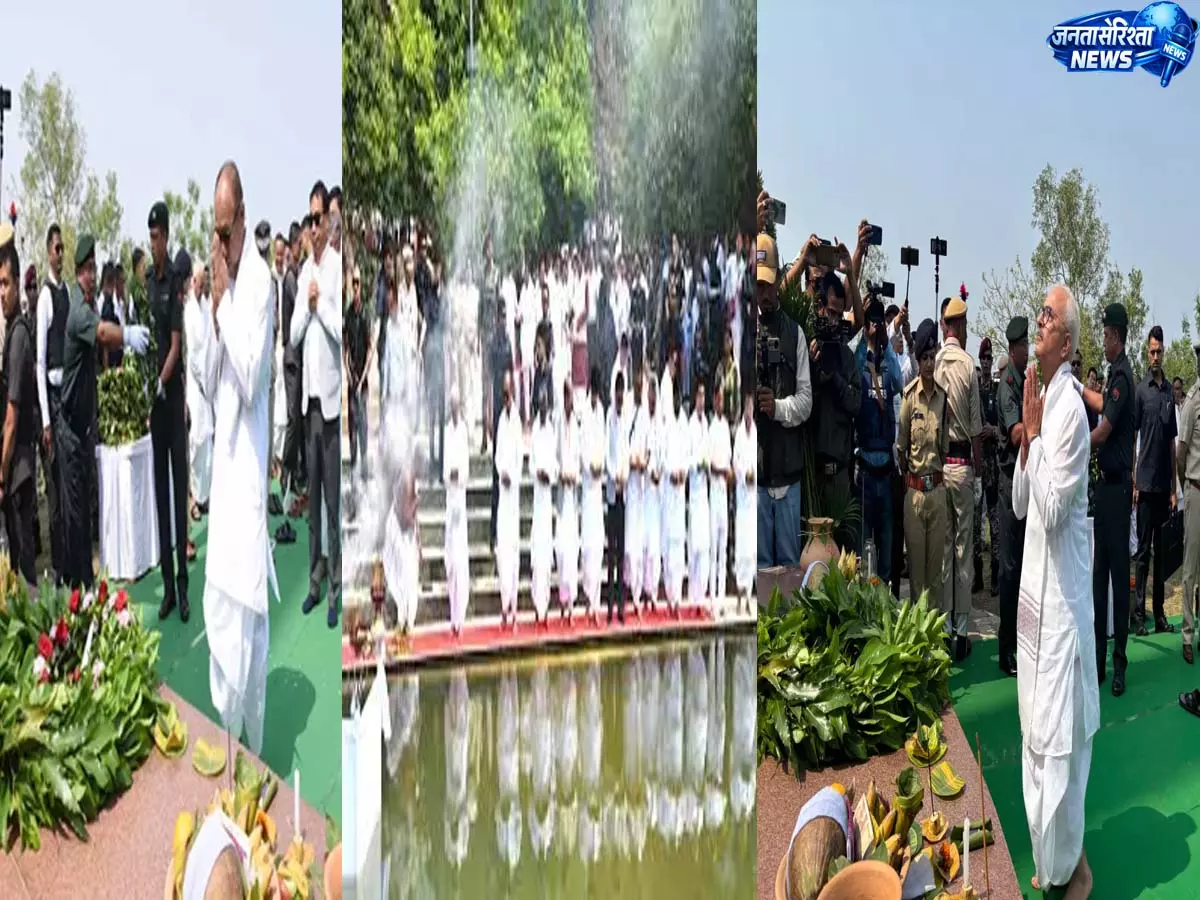Manipur में खोंगजोम दिवस मनाया गया, राज्यपाल ने सांप्रदायिक सद्भाव बनाए रखने की अपील Manipur में खोंगजोम दिवस मनाया गया, राज्यपाल ने सांप्रदायिक सद्भाव बनाए रखने की अपील