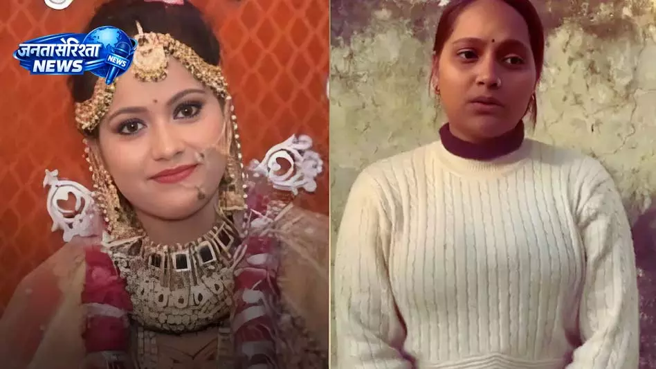 जेल से छूटने पर युवती ने 12वीं की परीक्षा दिलाई, फर्स्ट डिविजन से पास जेल से छूटने पर युवती ने 12वीं की परीक्षा दिलाई, फर्स्ट डिविजन से पास