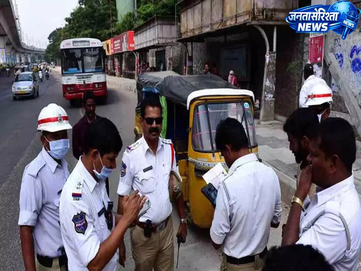 Malkajgiri: मोबाइल फोन और सायरन के दुरुपयोग पर 10.55 लाख रुपये का जुर्माना लगाया गया Malkajgiri: मोबाइल फोन और सायरन के दुरुपयोग पर 10.55 लाख रुपये का जुर्माना लगाया गया