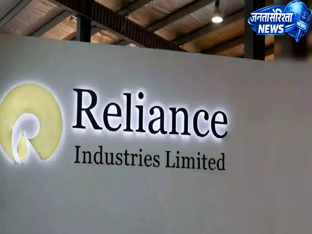 रिलायंस Q4 रिजल्ट्स प्रीव्यू: RIL की कमाई से क्या उम्मीदें हैं? रिलायंस Q4 रिजल्ट्स प्रीव्यू: RIL की कमाई से क्या उम्मीदें हैं?