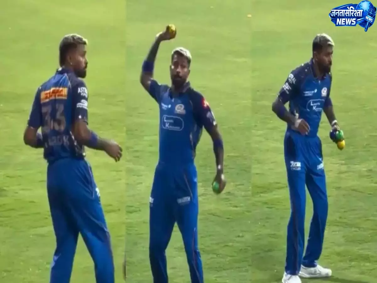 IPL 2026 में CSK से मुंबई की शर्मनाक हार के बाद रैंडम डांस करने पर हार्दिक पांड्या ट्रोल हुए IPL 2026 में CSK से मुंबई की शर्मनाक हार के बाद रैंडम डांस करने पर हार्दिक पांड्या ट्रोल हुए