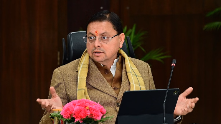 Dehradun: समिति में नए सदस्यों की नियुक्ति, मंत्री भी शामिल Dehradun: समिति में नए सदस्यों की नियुक्ति, मंत्री भी शामिल